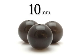 【粒売】アイスオブシディアン10mm丸玉・アイスランド産【メール便発送可・ばら売り・卸価格】