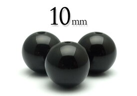 【粒売】ブラックオニキス10mm丸玉【メール便発送可・ばら売り・卸価格】