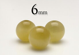 【粒売】ゴールデンタイガーアイ6mm丸玉-南アフリカ産【メール便発送可・ばら売り・卸価格】