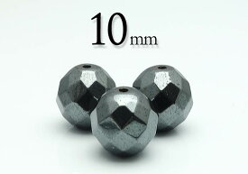【粒売】ヘマタイト64面カット10mm丸玉【メール便発送可・ばら売り・卸価格】