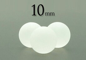 【粒売】フロスト水晶10mm丸玉【メール便発送可・ばら売り・卸価格】