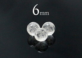 【粒売】水晶ローズカット6mm-ブラジル産【メール便発送可・ばら売り・卸価格】