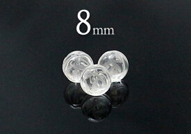 【粒売】水晶ローズカット8mm-ブラジル産【メール便発送可・ばら売り・卸価格】