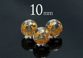 【粒売】水晶四神ビーズ(金彫り)/玄武10mm丸玉【メール便発送可・ばら売り・卸価格】