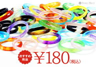 NEW　メノウカットリング(細)　華奢タイプ【メール便発送可・ばら売り・卸価格】