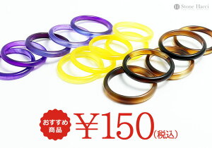 NEW@mEO()@2mmؚ^Cvy[֔E΂甄Eiz