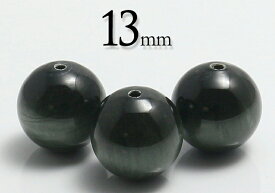 【粒売】グリーンラビットヘア13mm丸玉【メール便発送可・ばら売り・卸価格】