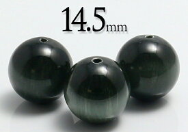 【粒売】グリーンラビットヘア14.5mm丸玉【メール便発送可・ばら売り・卸価格】