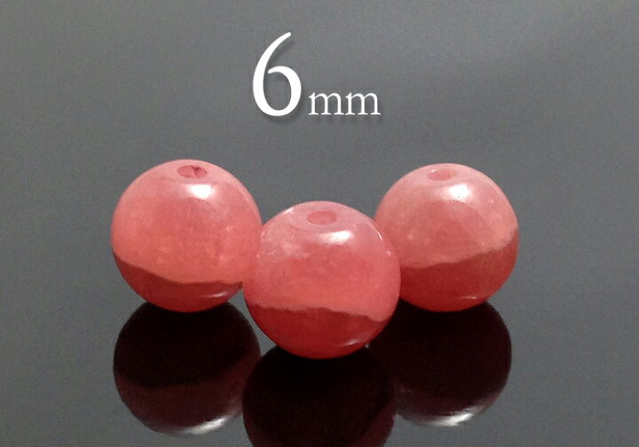 楽天市場】【粒売】インカローズ6mm-2 丸玉【メール便発送可・ばら売り  