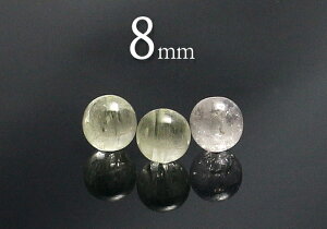 yzNc@Cg8mmۋ-AtKjX^Yy[֔E΂甄Eiz