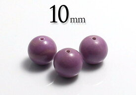 【粒売】フォスフォシデライト10mm丸玉-マダガスカル産【メール便発送可・ばら売り・卸価格】