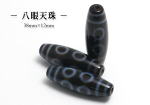 yzi`xbgj V씪Vy[֔E΂甄Eiz