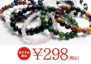 yVňlɒ!i!p[Xg[ VR uXbg298~y[։Eiz