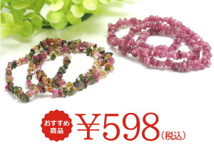 ΂gp[Xg[uXbg598~y[֔Eiz