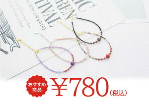 VR΃Jbgr[YfUCuXbgy[֔Eiz