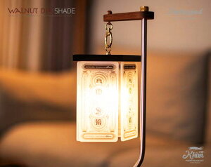 EHibgE_CEVF[h SH103 VnUh shhrazad