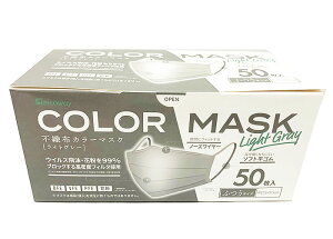 Bitoway COLORMASK sDzJ[}XN(O[/sN)50ӂTCY17.5×9.5cm
