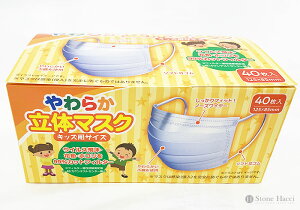 yʌizAԕAnEX_Xg΍ɁISn̂炩sDzgpI炩̃}XN LbYpTCY 40