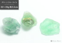 楽天市場】ブルーグリーンフローライト 天才の石の通販