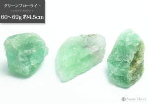 ჉_̔O[t[Cg΁@60`69g@4.5cmy[֔sz