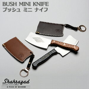 ubV ~j iCt SH-141 VnUbh shahrazad