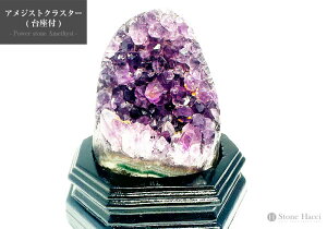 1_uWYAWXgNX^[tA8(d:496g/s:57.6mm/:75.2mm/:83mm)Zbg:11.7cm/11cm/s9cmy[֔sz