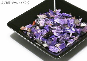 yVR p[Xg[zTU΁E`ACg() 100gy6܂Ń[֔z