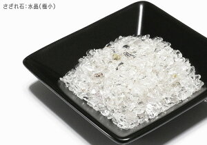 yVR p[Xg[zTU΁E(ɏ) 100gy6܂Ń[֔z