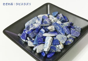 yVR p[Xg[zTU΁EsXY 100gy6܂Ń[֔z