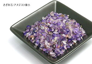 yVR p[Xg[zTU΁EAWXgɏ100gy6܂Ń[֔z