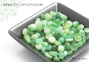 yVR p[Xg[zTU΁EO[Ax`(TCY)100gy6܂Ń[֔z