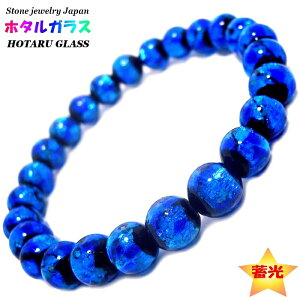 ÈłŌ ~ z^KX 8mm uXbg IׂS M LTCY