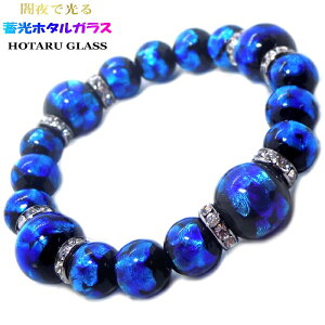 ÈłŌ z^KX 1412mm z^KX uXbg Iׂ3TCY