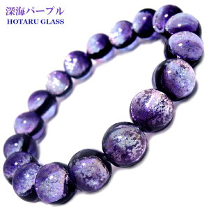 Èł  z^KX ([Cp[v) 12mm uXbg IׂTCY