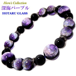 ÈłŌ z^KX ([Cp[v)1210mm ubNIjLX 8mm p[Xg[uXbg 16.5`17cm