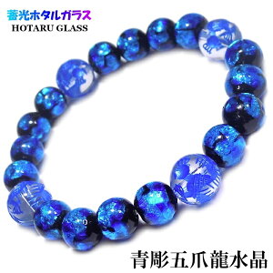 ÈłŌ z^KX 10mm ܒܗ 12mm p[Xg[uXbg