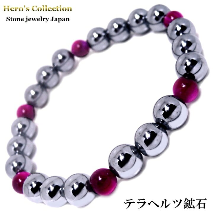 楽天市場】Hero