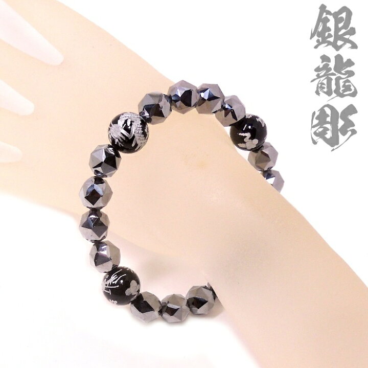 楽天市場】銀彫龍 オニキス 12mm テラヘルツ 鉱石 スターカット 10mm 
