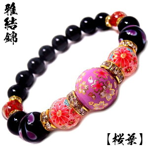 댋 (t) a  g{ ubN IjLX p[Xg[ uXbg fB[XuXbg vr[Y VR΃uXbg a j v[g  p Ƃ