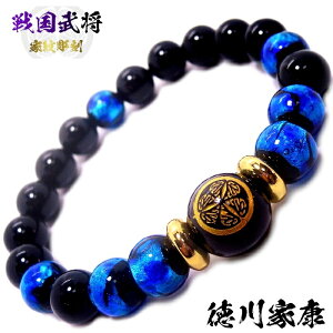 Hero's(q[[Y) ƍN 퍑   Ɩ IjLX z^KX ubN IjLX p[Xg[ uXbg Y