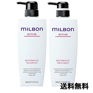 yZbgizO[o~{ XgeBu Vv[ 500ml g[gg 500g Zbg