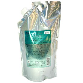 ミルボン オージュア モイストカーム マスク トリートメント 1000ml 詰替用
