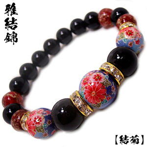 댋 (e) a  14mm12mm Ƃڋ ubN I jLX a15.5cm fB[XuXbg p[Xg[uXbg a j v[g   p