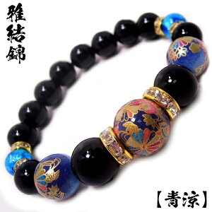 댋 () a  14mm Ƃڋ ubN I jLX fB[X uXbg p[Xg[uXbg 15cm