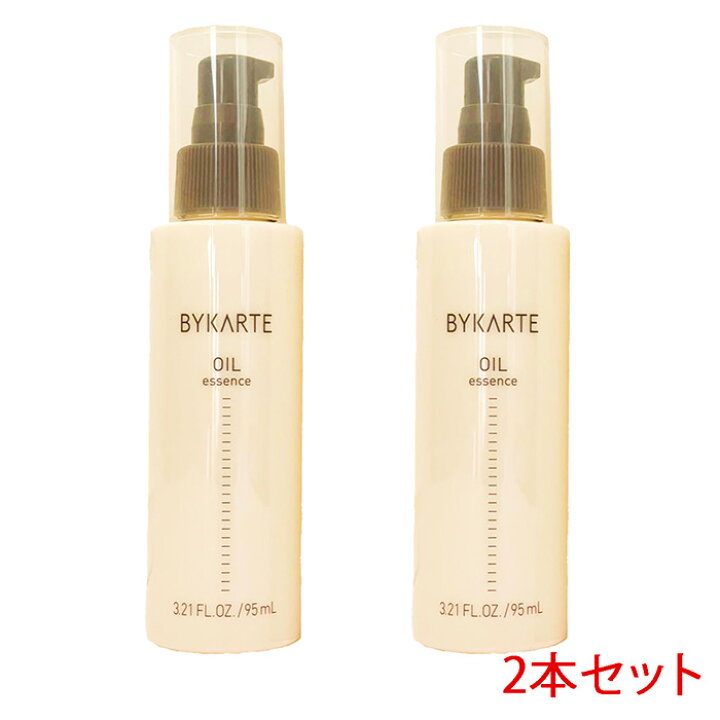 楽天市場】【2本セット】ホーユー バイカルテ エッセンス オイル 95ml 