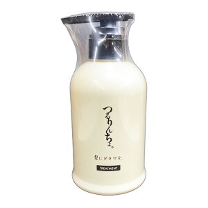 yzɃh}B񂿂 g[gg 380gb kыEMj[p  pT _[WC z[PA