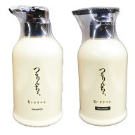 【2点セット / 送料無料】髪にドラマを。つるりんちょ シャンプー 400ml ＆ トリートメント 380g ｜ 縮毛…