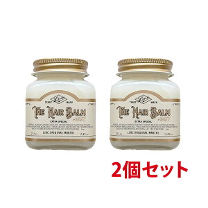 �y2�Z�b�g�z�����N �I���W�i�� ���[�J�[�Y �w�A�o�[�� 70g 997 LINC ORIGINAL MAKERS