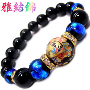 댋(݂тɂ) a  (e) 16mm z^KX ubN I jLX p[Xg[ uXbg 15`15.5cm a a {  vr[Y VR΃uXbg