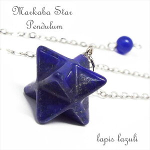 VR p[Xg[ }JoX^[ yf sXY ANZT[ Uq